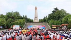 “青春心向黨·建功新時(shí)代”